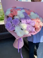 Букет Хризантем «Амелли»