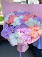 Букет Хризантем «Амелли»